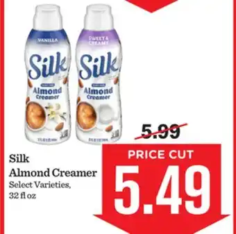 Mariano's Silk Almond Creamer offer