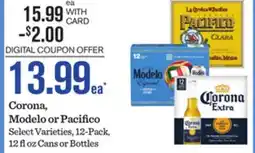 Mariano's Corona, Modelo or Pacifico offer