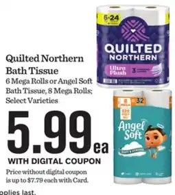 Mariano's Quilted Northern Bath Tissue Angel Soft Bath Tissue offer