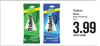 Mariano's Trident Gum offer