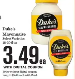 Mariano's Duke's Mayonnaise offer