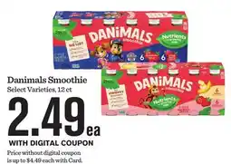 Mariano's Danimals Smoothie offer