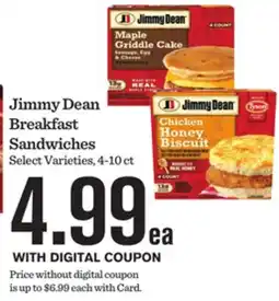 Mariano's Jimmy Dean Breakfast Sandwiches offer