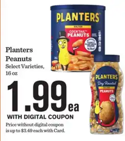 Mariano's Planters Peanuts offer