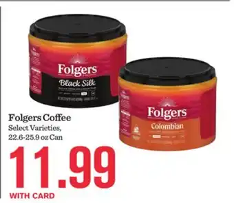 Mariano's Folgers Coffee offer