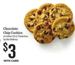 Mariano's Chocolate Chip Cookies or other 12 ct Varieties offer