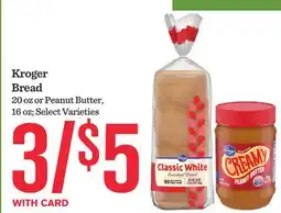 Mariano's Kroger Bread offer