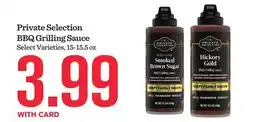 Mariano's Private Selection BBQ Grilling Sauce offer