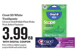 Mariano's Crest 3D White Toothpaste offer