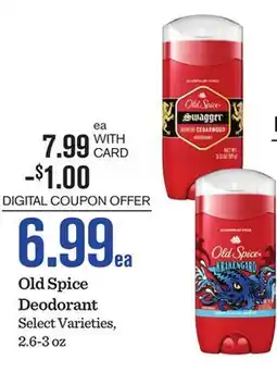 Mariano's Old Spice Deodorant offer