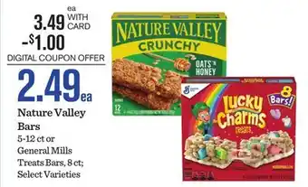 Mariano's Nature Valley Bars offer