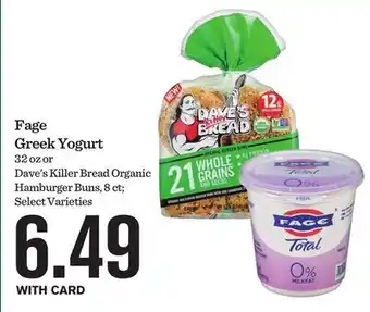 Mariano's Fage Greek Yogurt offer