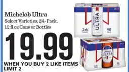 Mariano's Michelob Ultra offer