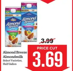 Mariano's Almond Breeze Almondmilk offer