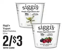 Mariano's Siggi's Yogurt offer