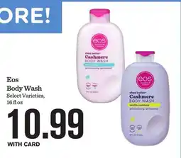Mariano's Eos Body Wash offer