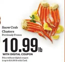 Mariano's Snow Crab Clusters offer