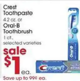 Giant Eagle Crest Toothpaste or Oral-B Toothbrush offer