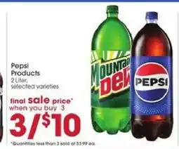 Giant Eagle Pepsi Products offer
