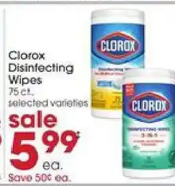 Giant Eagle Clorox Disinfecting Wipes offer