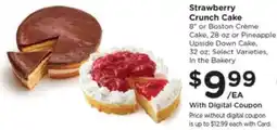 Kroger Strawberry Crunch Cake offer