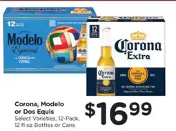 Kroger Corona, Modelo or Dos Equis offer