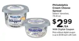 Kroger Philadelphia Cream Cheese Spread offer