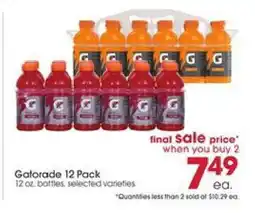 Giant Eagle Gatorade 12 Pack offer