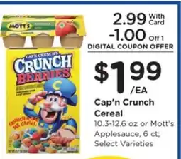 Kroger Cap'N Crunch Cereal offer
