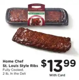 Kroger Home Chef St. Louis Style Ribs offer