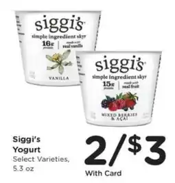 Kroger Siggi's Yogurt offer