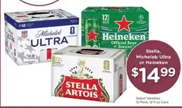 Kroger Stella, Michelob Ultra or Heineken offer