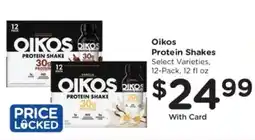 Kroger OIKOS PROTEIN SHAKES offer