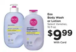 Kroger Eos Body Wash or Lotion offer