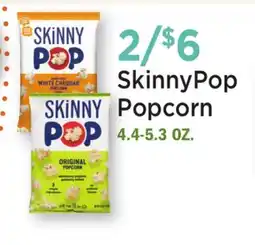 Heinen's SkinnyPop Popcorn offer