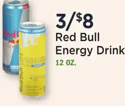 Heinen's Red Bull Energy Drink offer
