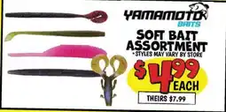 Ollie's YAMAMOTO BAITS SOFT BAIT ASSORTMENT offer