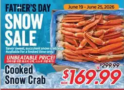 Hmart Cooked Snow Crab offer