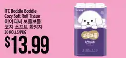 Hmart ITC Boddle Boddle Cozy Soft Roll Tissue offer