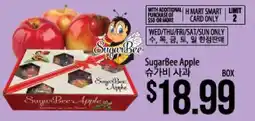 Hmart SugarBee Apple offer