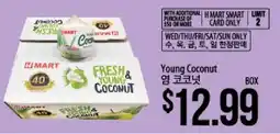 Hmart Young Coconut offer