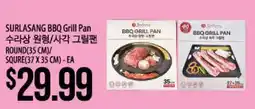 Hmart SURLASANG BBQ Grill Pan offer