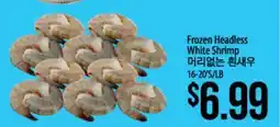 Hmart Frozen Headless White Shrimp offer