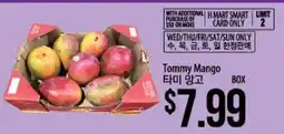 Hmart Tommy Mango offer