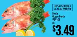 Hmart Fresh Ocean Perch offer