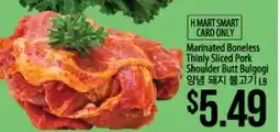 Hmart Marinated Boneless Thinly Sliced Pork Shoulder Butt Bulgogi offer