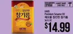 Hmart HAIO Premium Sesame Oil offer