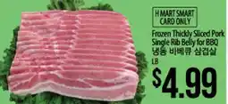 Hmart Frozen Thickly Sliced Pork Single Rib Belly for BBQ offer