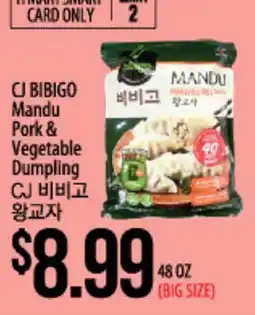 Hmart CJ BIBIGO Mandu Pork & Vegetable Dumpling offer