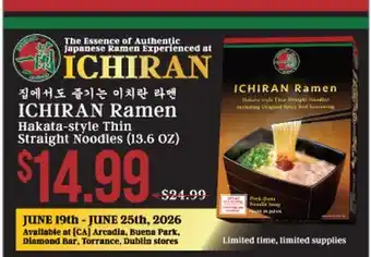 Hmart ICHIRAN Ramen offer